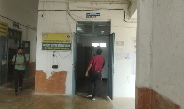 बागवानी मिशन में बड़ा फर्जीवाड़ा! किसानों ने लिया अनुदान, खेतों में पौधे ही नहीं