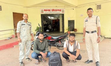 खैरागढ़ पुलिस की बड़ी कार्रवाई : गांजा तस्करों को दबोचा, 8 किलो गांजा समेत वाहन व मोबाइल जप्त