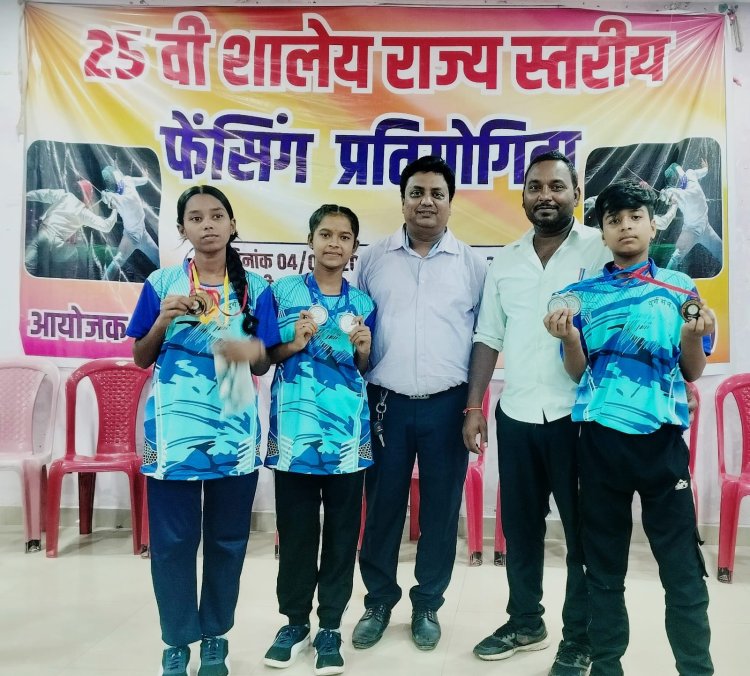 सेजेस विद्यालय साल्हेवारा के दो खिलाड़ी राष्ट्रीय फेंसिंग प्रतियोगिता के लिए चयनित