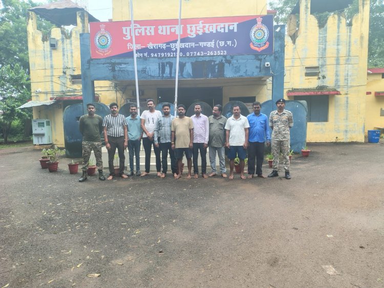 छुईखदान में जुआ अड्डे पर पुलिस की बड़ी कार्रवाई, 9 जुआरी गिरफ्तार