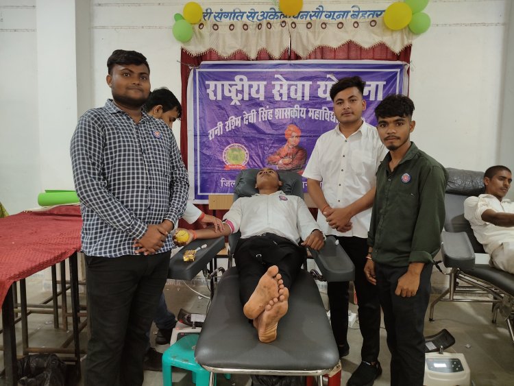 खैरागढ़ महाविद्यालय में 70 छात्र-छात्राओं ने किया स्वैच्छिक रक्तदान