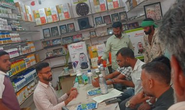 अधिकारी पहुंचे खेत और कृषि केंद्र, लिया दवा का सैंपल – अब रायपुर लैब से आएगी सच्चाई