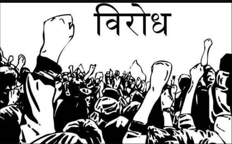 श्री सीमेंट विवाद : प्रशासन तीन घंटे समझाता रहा, ग्रामीणों ने तीन मिनट में फैसला सुना दिया — 6 को रैली होगी, रास्ता भी हमारा… और ग़लती भी आपकी!