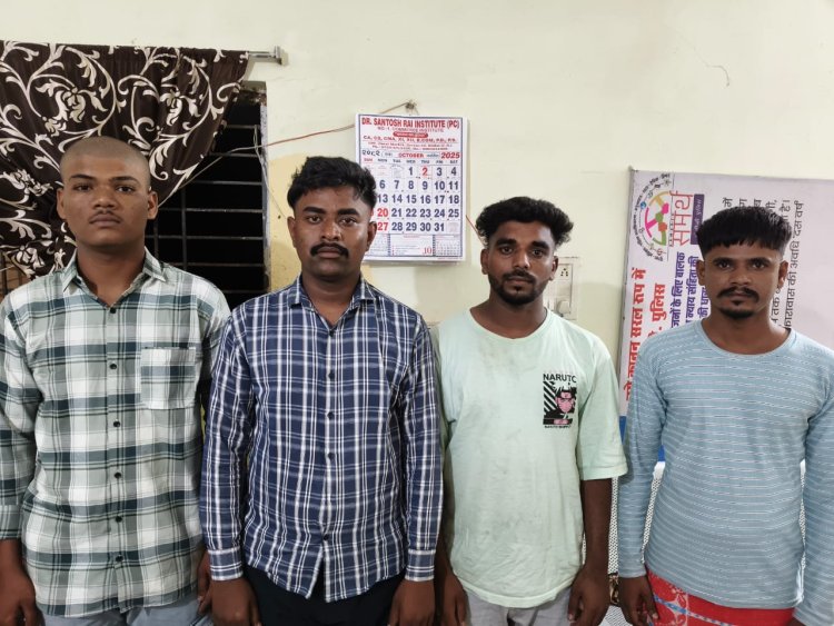 कपड़ा खरीदने के बहाने ऑनलाइन ठगी, चाकू दिखाकर युवक से 84 हजार की लूट — गंडई पुलिस की फुर्ती से चारों आरोपी चंद घंटों में गिरफ्तार