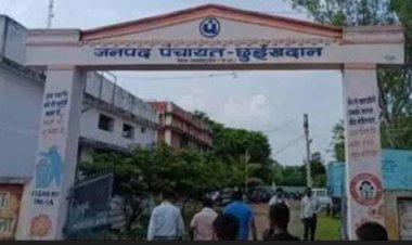 “दोनों हाथों से लूट: पंचायतों से भी मानदेय, जनपद से भी—ऑपरेटरों का डबल खेल सामने”