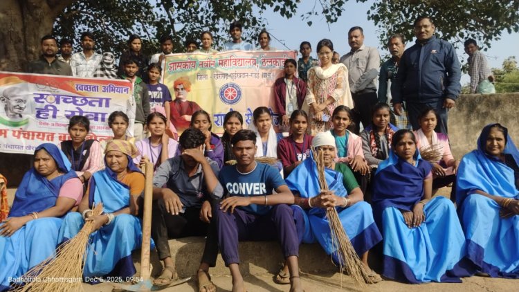 बढ़ईटोला में एनएसएस शिविर नशा उन्मूलन व स्वच्छता पर युवाओं ने किया जागरूक