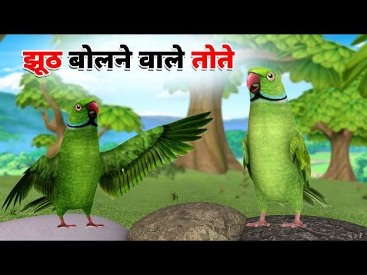 हनईबन–जगमड़वा लाइमस्टोन ब्लॉक की नीलामी शुरू — सरकारी दस्तावेज़ ने खोला नया विवाद, अधिकारी बोले जानकारी नहीं