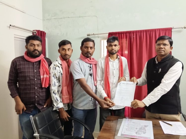 संडी चूना पत्थर ब्लॉक जनसुनवाई रद्द करने की माँग — जोहार छत्तीसगढ़ पार्टी ने एसडीएम को सौंपा ज्ञापन